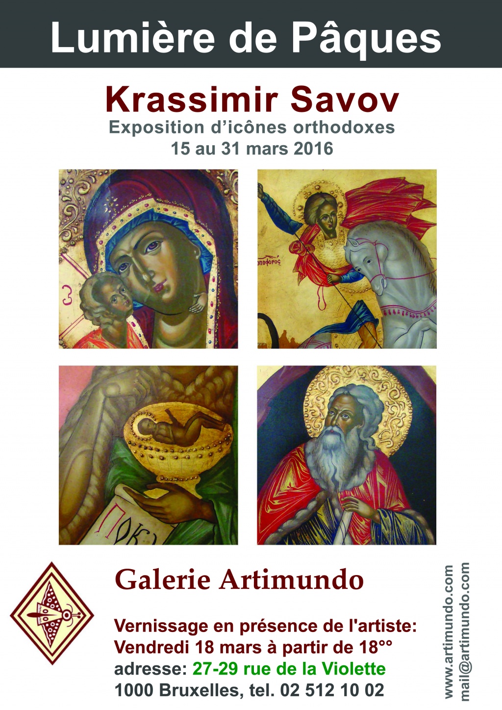 Affiche. Galerie Artimundo. Krassimir Savov. Exposition d'Icônes orthodoxes. 2016-03-18